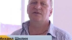 Стремянка своими руками