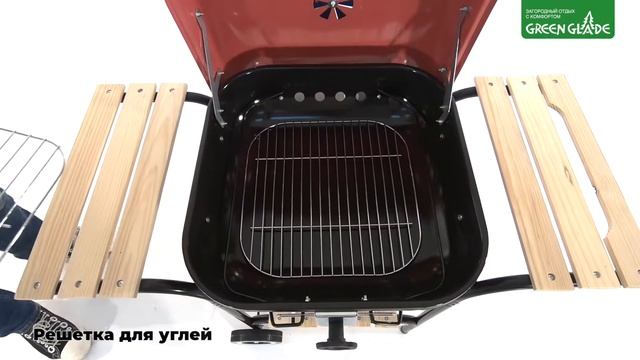 Обзор гриля-барбекю Green Glade ASK18 и ASK21