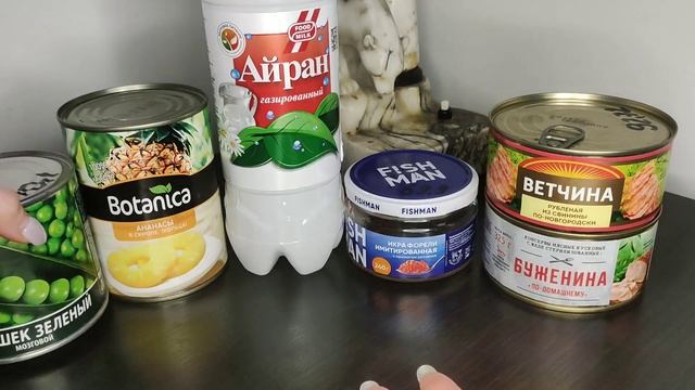 Покупки в магазине Светофор - Часть 4! смотреть онлайн