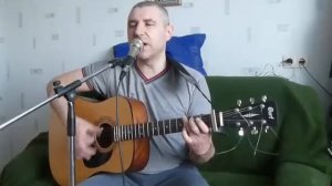 "Шут и королева" песня под гитару