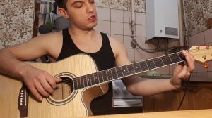 Сектор Газа - Казачья на гитаре + разбор песни