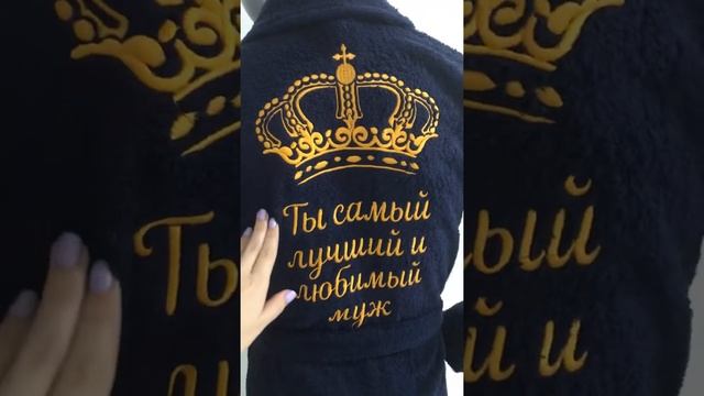 Махровые халаты с вышивкой Екатеринбург wowhalaty.ru