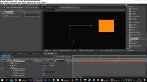 Эффект Рассеивание  Scatter  After Effects