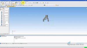 Видеоуроки Компас. 29 Модель рычага