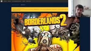 Очередная акция от Epic Games Store : Раздают без(с)платно BORDERLANDS: THE HANDSOME COLLECTION