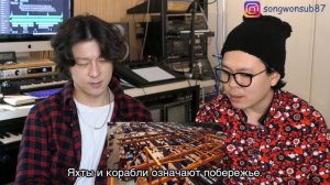 Корейские музыканты видят русский Владивосток. реакция 블라디보스톡, Vladivostok. jay kim