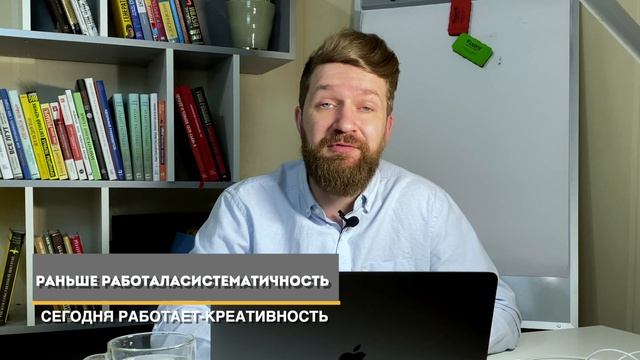 Креативность в сфере недвижимости. Насколько важна креативность в недвижимости во время кризиса?