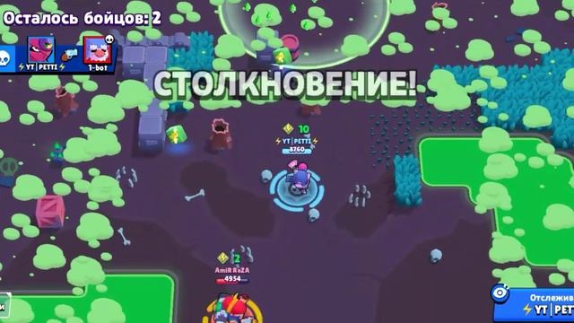 АПНУЛ 35 РАНГ НА ТАРЕ В СОЛО ШД!? СМОГУ АПНУТЬ ТОП 1 МИРА НА ТАРЕ!? смотреть онлайн