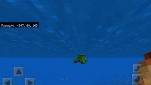 How frog swimming in the water / как лягушки плавают в воде