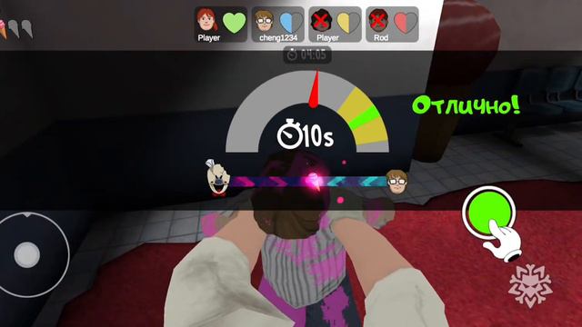 играю за мороженщика смотреть онлайн