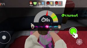 играю за мороженщика