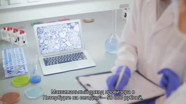 Выгодно ли работать в аптеке