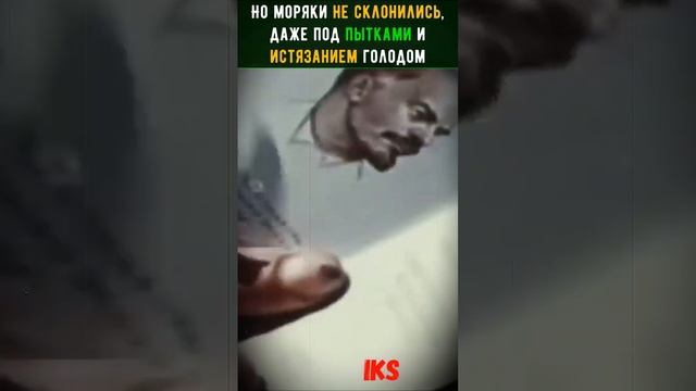 Как Тайваньские пираты бросили вызов СССР! #shortshistory Краткая история #история