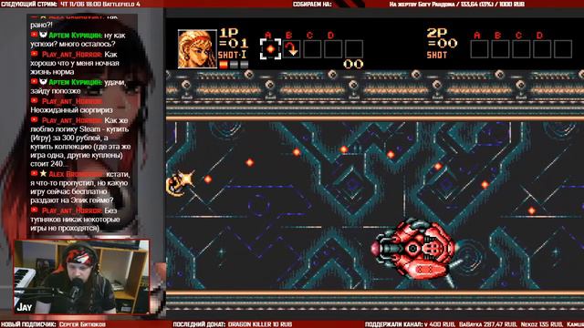 🕹️ Прохождение | Contra: Hard Corps. За что мне это всё? [SEGA Retro Challenge] (EFP)