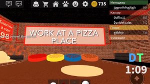 Угадай игру по фото!/ROBLOX