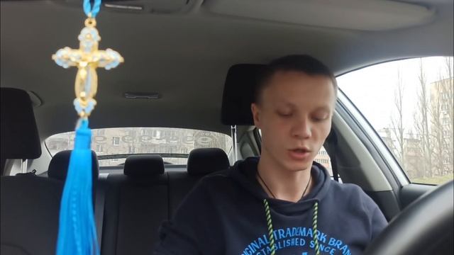 Евангелие от Матфея. Глава 24. "Бог есть любовь"