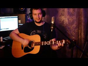 глухой музыкант толкаясь ногами акустическая гитара