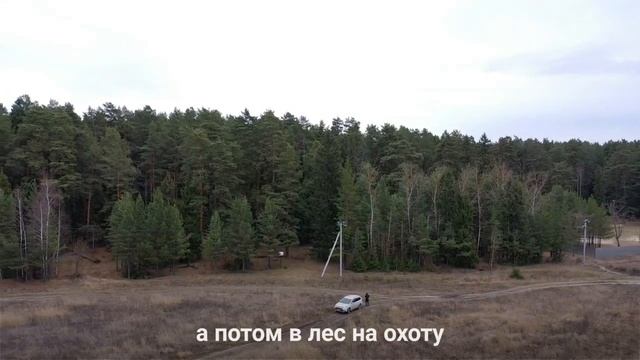 10 соток в с. Ильинское смотреть онлайн