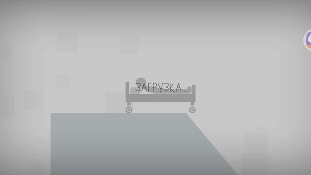 играю в stickman