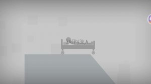 играю в stickman