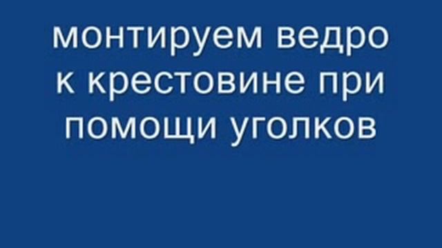Тепловой излучатель для теплиц