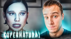 ФИНАЛ И ХОРОШАЯ КОНЦОВКА! 🧩 SUPERNATURAL #3