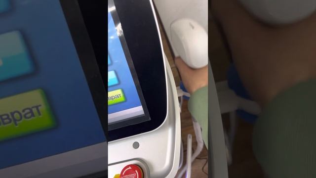 Лазерный аппарат удаления волос FG2000D+ (1600 Вт) смотреть онлайн