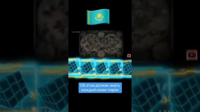 Часть первая, русской "правды" смотреть онлайн