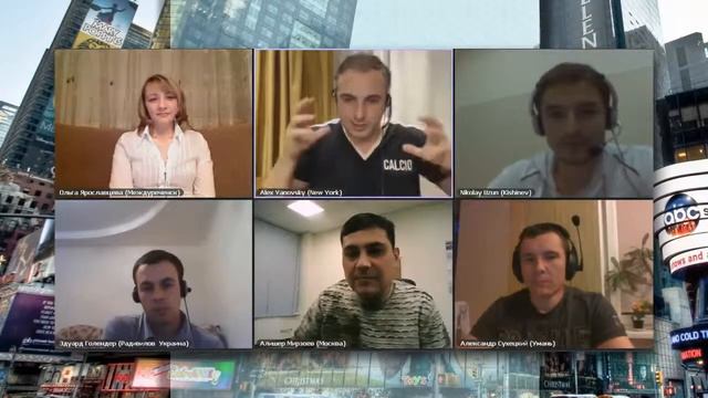 Качество личности сильный   Алекс Яновский