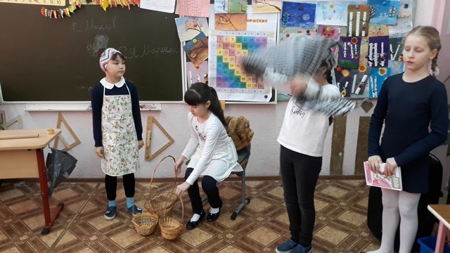 Часть 2 смотреть онлайн