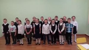 Песня на День учителя от 2 класса