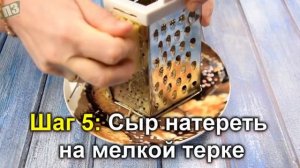 Слоеный салат с курицей и стручковой фасолью на праздник