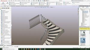 Построение лестниц в Солид воркс Ч. 3