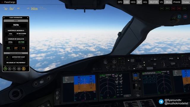 Трансатлантика вместе с Kuro Boeing 787-8 / PassCargo / Air France /  MSFS 2020 / RTX3090