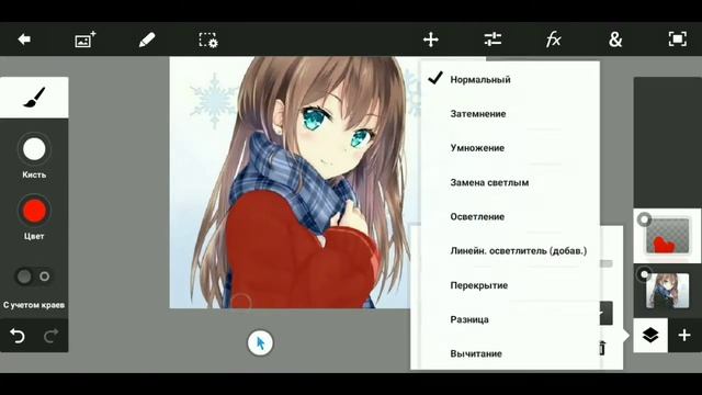 КАК ПОМЕНЯТЬ ЦВЕТ ОБЪЕКТА В PS TOUCH? ANDROID TUTORIAL.
