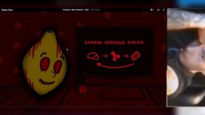 КРИНЖ ЯНДЕКС ИГРЫ