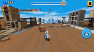 LEGO MY CITY. Игры для детей. Пожарная машина, Тушение пожара. Лего Сити Мой город 2.