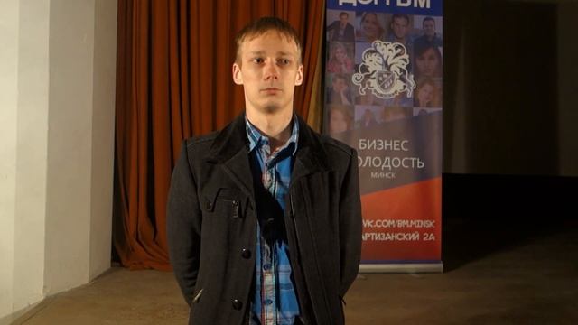 Отзыв о UPPING - Дмитрий Войтеховский, электромонтажные работы смотреть онлайн