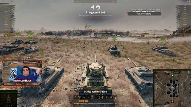 Снова этот грустный праздник!! Отмечаем день варенья))) #миртанков смотреть онлайн