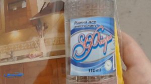 Поклейка пленки на окна. Полноцвет с ламинацией