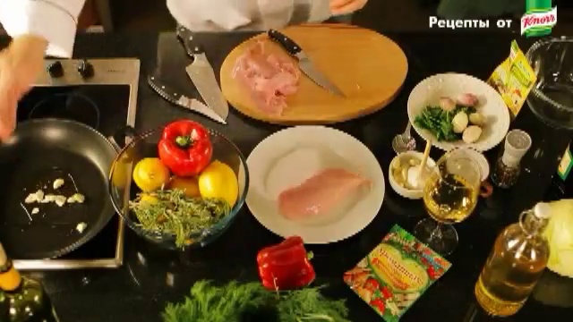 Как приготовить курицу с лимоном