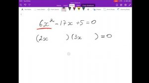 Решение квадратных уравнений методом разложения на множители.