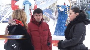 Родители написали жалобу на учителя