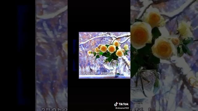 Февральский привет смотреть онлайн