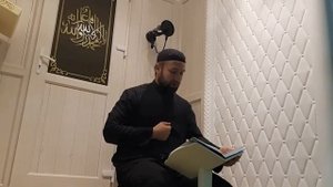 Хаза Хьехам (Абу-Хурайра)