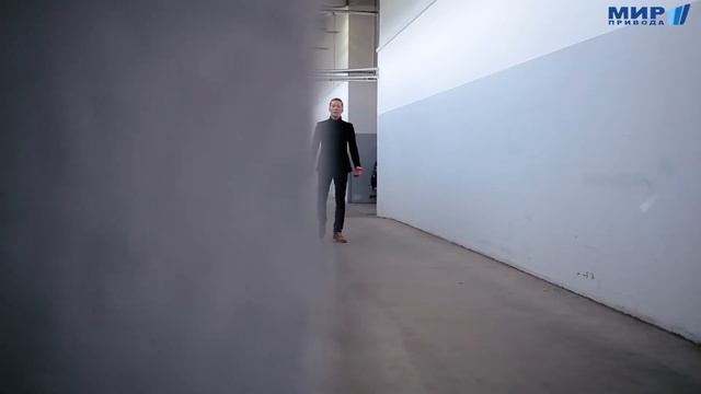 Мир Привода. Процесс производства. Промышленное оборудование.