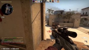 что за заварушка