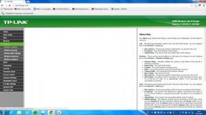 Как посмотреть пароль от wi-fi на роутере TP-Link