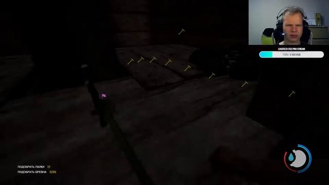 Я не люблю хорроры! Но возвращаюсь к ним... The FOREST #1 смотреть онлайн