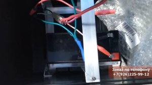 Электробокс в лодку. Универсальный мультибокс (battery box) для АКБ до 70 А/ч на заказ
